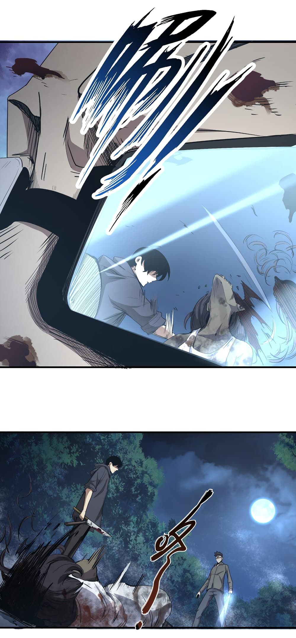 I Was Reborn Before The Zombie Apocalypse ตอนที่ 4 (41)